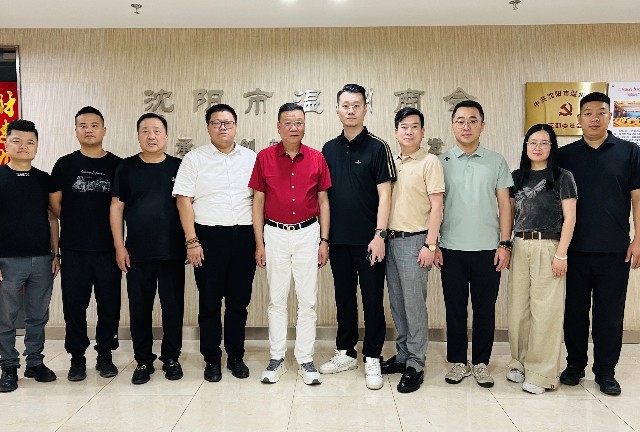 凝聚“新生代力量”，共话传承与创新 | 扬州·沈阳温州商会新生代代表座谈交流